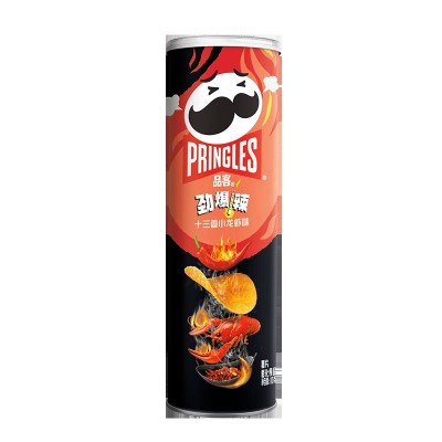Exotic pringles Spl