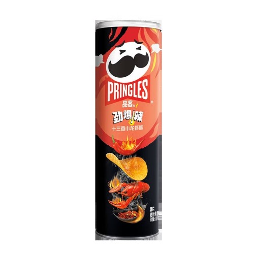 Exotic pringles Spl