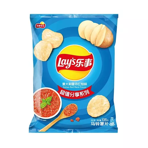 Lays Chips 135g Italian Red Meat Flavor