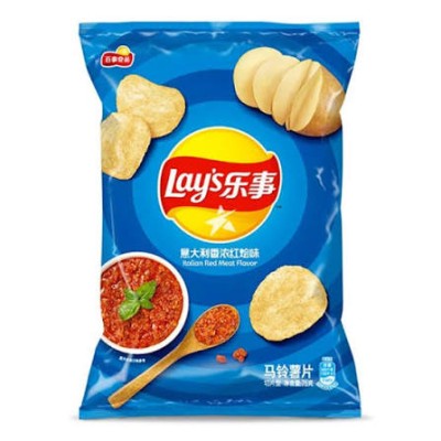 Lays Chips Italian Red Meat Flavor 75g