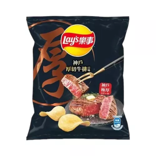 Lays Exotic Kobe Steak
