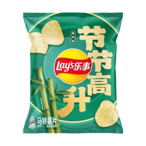 Lays Limited Bamboo Flavor